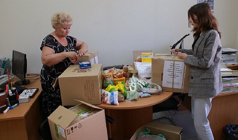 Ребята, мы с вами!